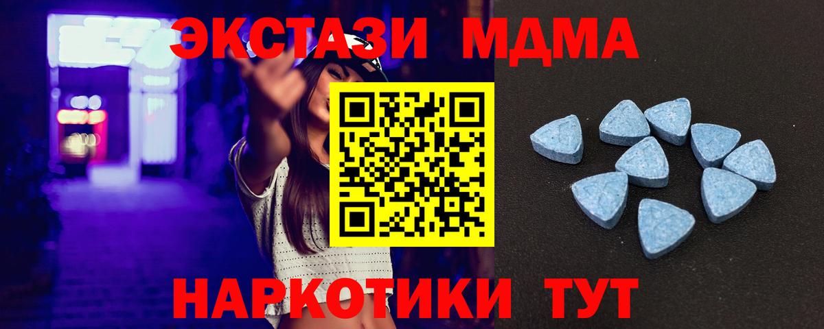 Экстази mix  Вход с VPN  ЭКСТАЗИ louis Vuitton  Кулебаки 
