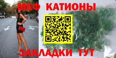 дживик Бугуруслан