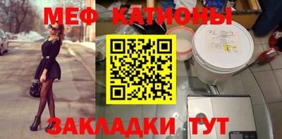 дживик Бугуруслан