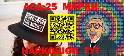 кокаин колумбия Бузулук