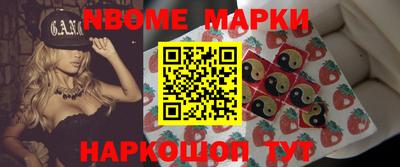 кокаин колумбия Бузулук