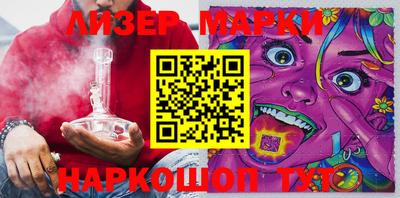 дживик Бугуруслан