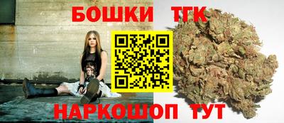 кокаин колумбия Бузулук