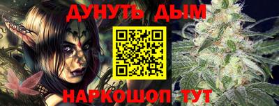 кокаин колумбия Бузулук