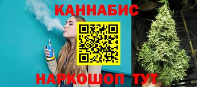 дживик Бугуруслан