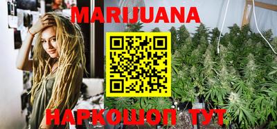 кокаин колумбия Бузулук