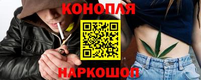 дживик Бугуруслан