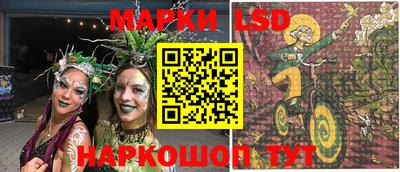 кокаин колумбия Бузулук