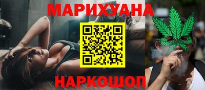 прущий лед Будённовск