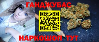 дживик Бугуруслан
