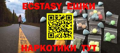 кокаин колумбия Бузулук