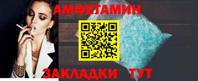 кокаин колумбия Бузулук