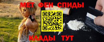 кокаин колумбия Бузулук