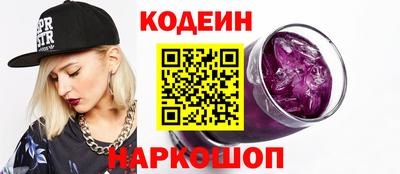 кокаин колумбия Бузулук