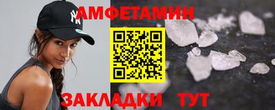 кокаин колумбия Бузулук