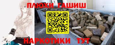кокаин колумбия Бузулук