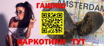 кокаин колумбия Бузулук