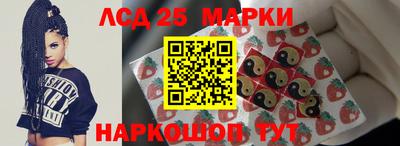 кокаин колумбия Бузулук
