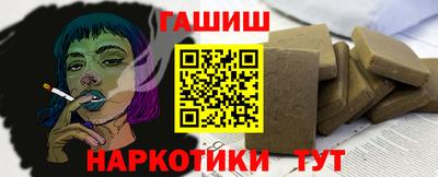 прущий лед Будённовск