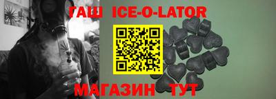 кокаин колумбия Бузулук