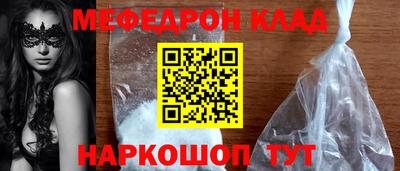 дживик Бугуруслан