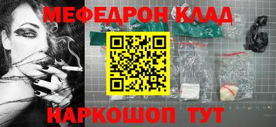 кокаин колумбия Бузулук